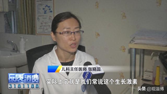 打增高针真的能长几厘米，“增高针”不是想打就能打