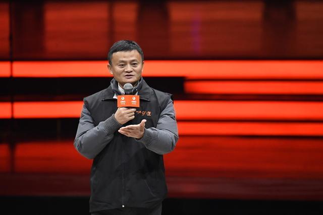 在王健林之后,马云的网商银行也出手了.