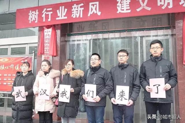 晋城疫情最新消息今天封城了,晋城疫情最新消息今天封城了没(疫情下晋城这些人的真面目) 晋城疫情最新消息今天封城了,晋城疫情最新消息今天封城了没(疫情下晋城这些人的真面目)