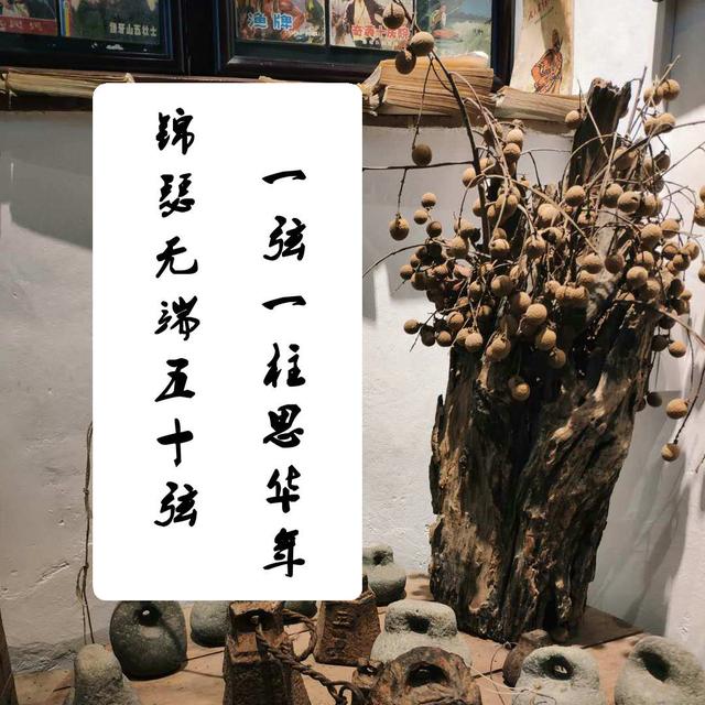 古筝有多少根琴弦，古筝有多少根弦（古筝这么多根弦你都认清了吗）