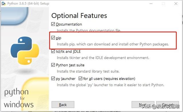 whl文件怎么安装，whl文件安装图像处理库pillow（超详细的win10系统安装部署选股数据接口包--tushare教程分享）