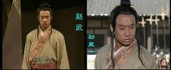 赵氏孤儿是谁（赵氏孤儿的历史原型）