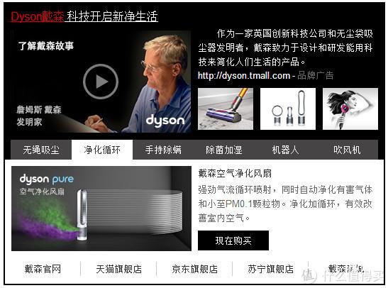 室内空气怎样净化，如何净化室内空气（室内空气净化针对性攻略）