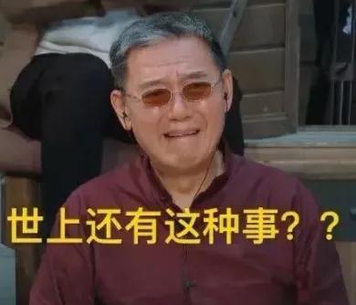 人食级别宠粮是智商税吗?有这2个认证的猫罐头,就可以闭眼入了