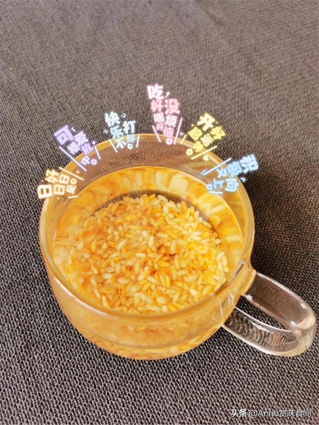 焦米怎么炒，炒米茶适合湿气重的人喝吗（变身一个可以帮助减脂的好东东～焦米茶）