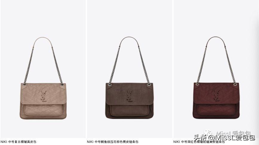 ysl官网包包(ysl包包中国官网)
