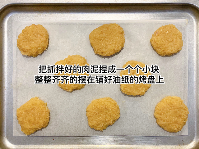 电烤箱食谱100种大全，100种电烤箱食谱大全（蛋糕、炸鸡、蛋挞全都有）