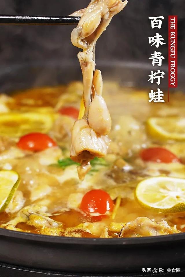 扛把子念kang还是gang呢，扛把子怎么读gang（蛙小侠，内讧了）