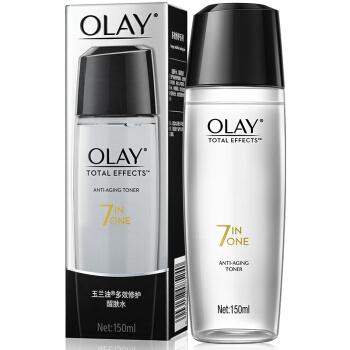 Olay护肤篇（2）