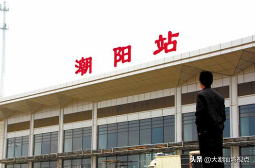 潮阳县历史沿革，千年古县潮阳都历史演变你知道吗