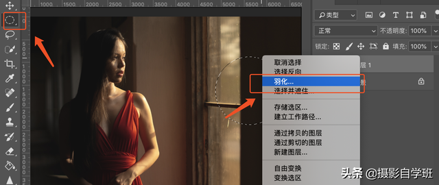 ps添加背景颜色，PHOTOSHOP如何添加背景颜色（这2套ps摄影修图添加方法）