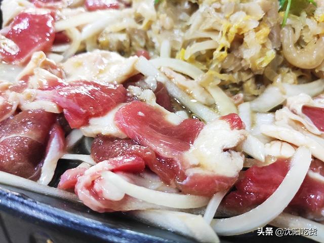 牛jing饭还是牛dong饭，丼饭中的“丼”（俺们沈阳有“羊丼）