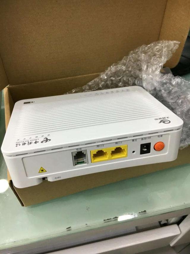 怎么修改自己家无线网名称（家用路由器的设置教程）