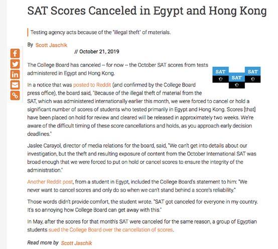 pending是什么意思啊，香港10月SAT成绩仍在等待中