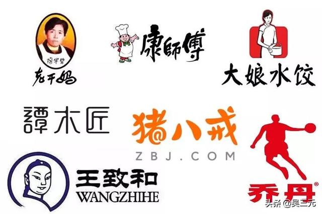 霸气顺口商标名字，霸气商标名字大全2021（如何给你的品牌取个好名字）