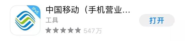 怎么查看自己附近的基站，怎样查附近的4g基站（你附近有5G基站吗？快速查询）