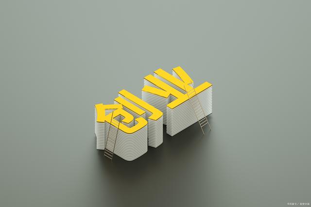 如何行业选择，如何选择好行业（创业应该怎样选择行业）