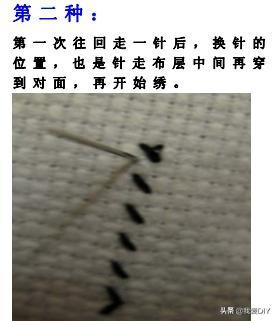 自制十字绣图纸，初学十字绣图案图纸（28幅可爱的十字绣双面绣图纸）