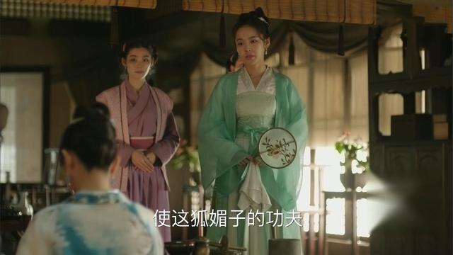 庶女很本分，知否：墨兰结局凄惨（《知否》中的三对母女）