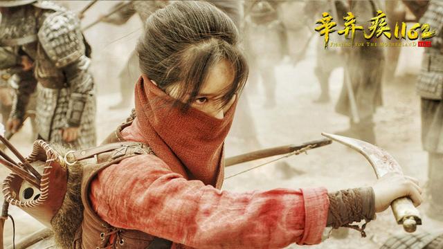 辛弃疾1162演员表，辛弃疾1162内容简介（电影《辛弃疾1162》上映）