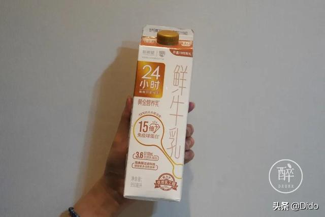 中国巴氏牛奶十大排行，中国巴氏牛奶十大排行品牌（快来看有你家冰箱常备款吗）