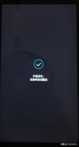 华为手机刷机软件(android7.0升级包下载)