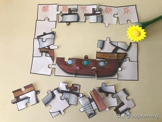 感恩节聚会，这些亲子游戏让家庭气氛其乐融融