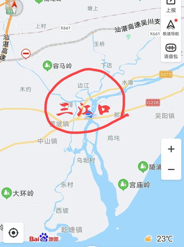 吴川江心岛的地理位置，吴川江心岛卫星图（吴川振文泗岸“泗水”及黄坡大岸村三江口）