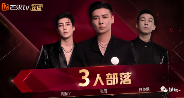 m代表什么意思，m代表是什么意思（《披荆斩棘的哥哥》LOGO上的“M”到底是什么意思）