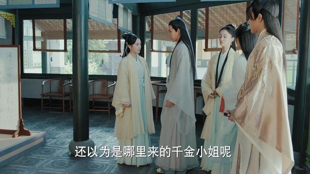 亲密无间的拼音，亲密无间读音（2019年《新白娘子传奇》第06集）