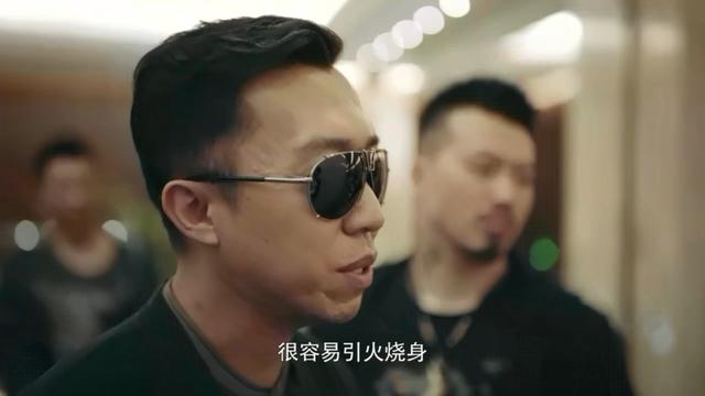 临危不乱成语解释，2019《一场遇见爱情的旅行》第01集