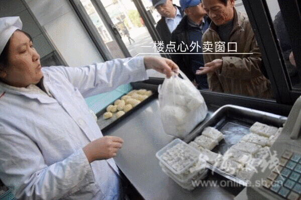 大乌参哪些人不能吃，大乌参有什么营养（被称为“本帮鼻祖”的德兴馆）
