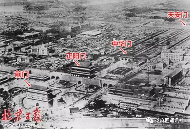 天安门资料，天安城门的资料（这30张照片里的天安门）