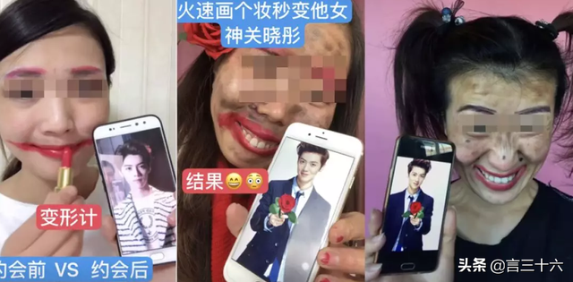 社会摇教程八步，社会摇八步教程（中国精神小伙VS日本暴走族）