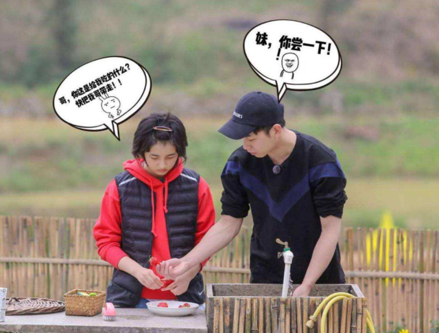 关于彭昱畅你不知道的事，争“番位”争到解约