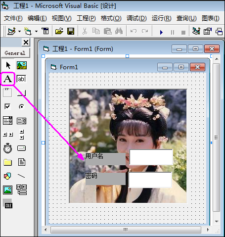 vb基础教程从入门到精通pdf，vb教程编程实例详解pdf