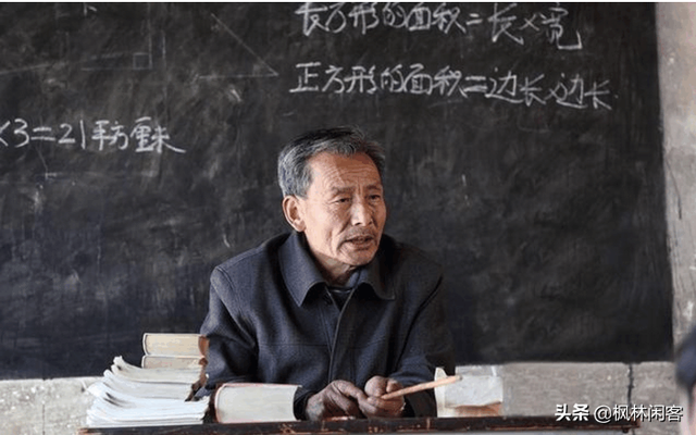 中师是什么学历，初中学历怎么考中专（20多年前的中师学历）