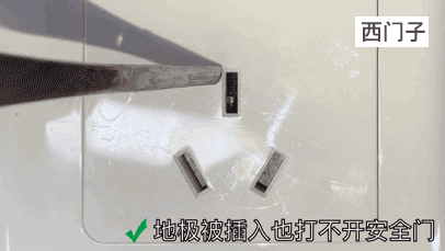 施耐德开关插座怎么样，施耐德开关怎么样（施耐德、西门子、公牛等插座暴力评测）