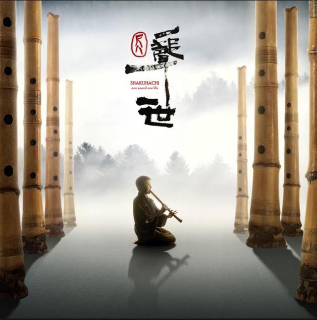 吹箫是什么意思，吹箫什么意思（玉人何处教吹——\