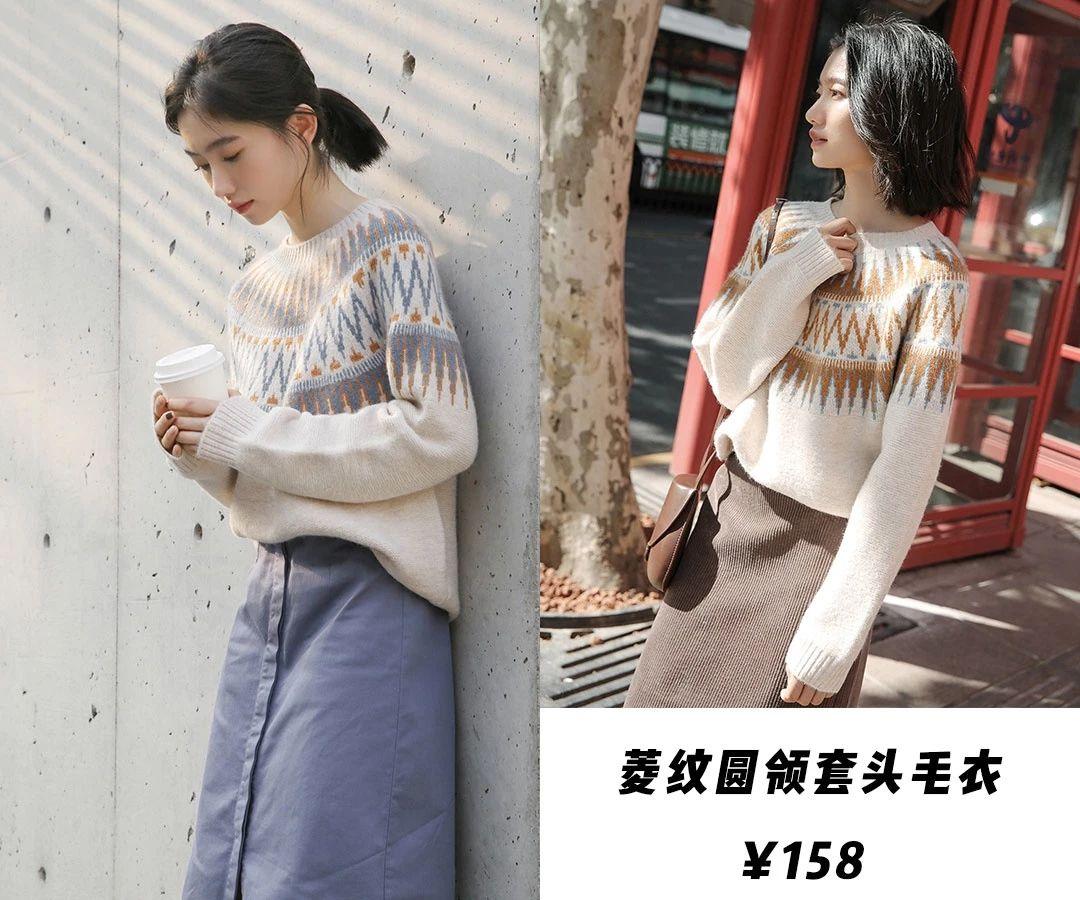 淘宝网风衣(淘宝网时尚女毛衣外套)