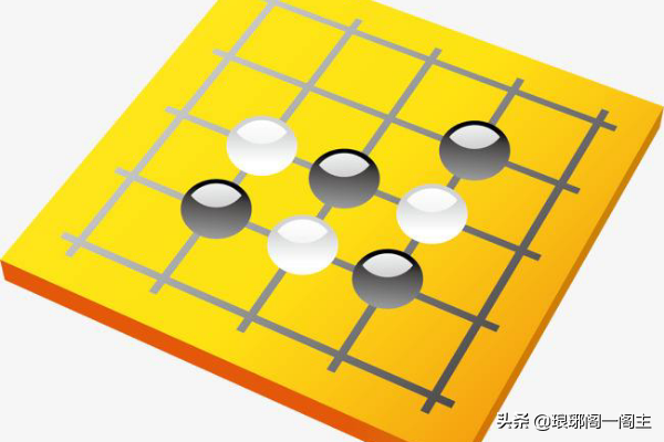 围棋和五子棋的区别，围棋和五子棋的区别图片（三皇五帝时期最流行的娱乐项目——五子棋）