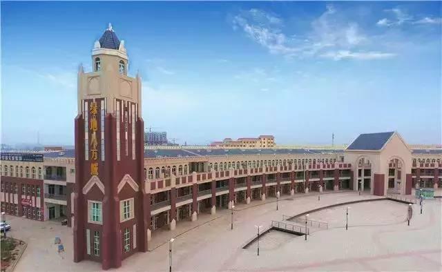 阜怎么读，阜怎么读什么意思（新疆16个最容易读错的地名）