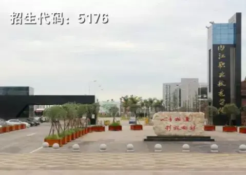 机电一体化专业学校，机电一体化专业哪些学校有（四川这些大学有单独招生计划）