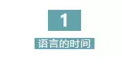 公众号排版怎么做的有创意？公众号排版教程入门初学者！