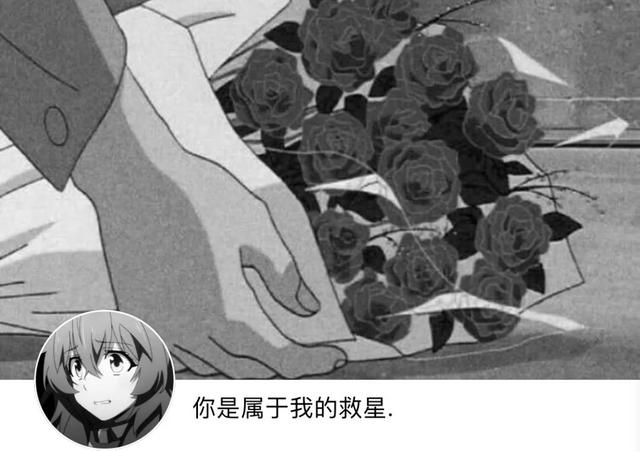 动漫帅哥美女图片，帅哥美女杂图（图王鲨鱼哥第33期33套微信头像加背景图）