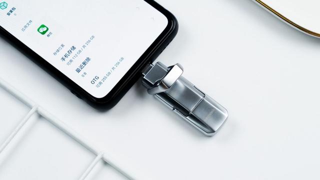 手机优盘的使用方法，手机优盘的使用方法视频（手机连接U盘也可以很简单）