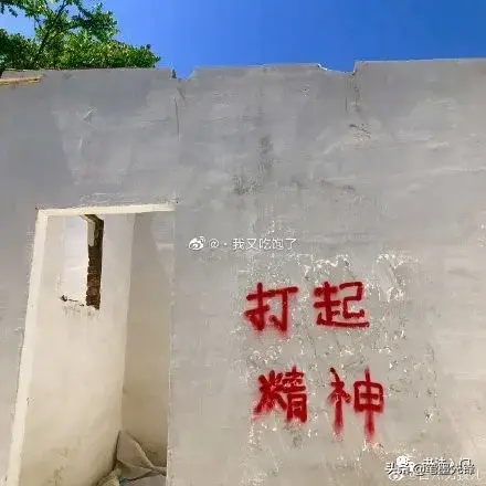 街头涂鸦文字背景图，街头字母涂鸦图片素材（最受欢迎的街头文字）