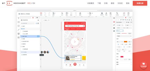 设计师网址导航，20个设计师必备网站（15个设计师专属网站）