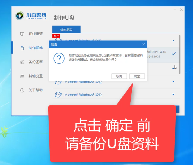 笔记本突然黑屏，笔记本电脑黑屏怎么办（笔记本电脑开机黑屏怎么办）