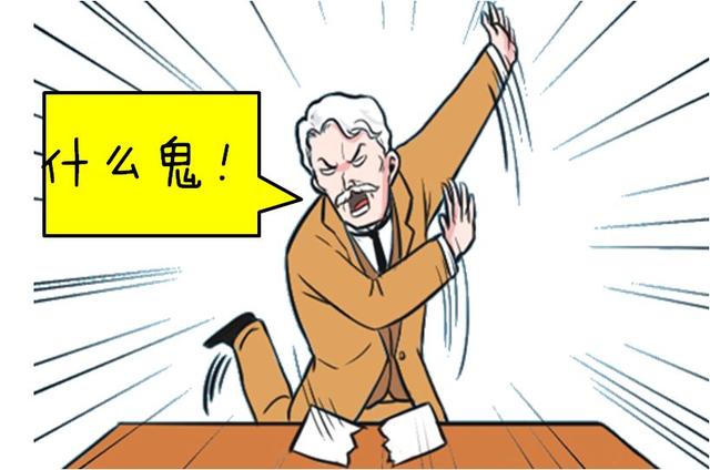 解析一下这首吃瓜，蔬食诗